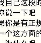 惠州法务公司还款协商可信度_惠州讨债公司私家侦探业务_私家侦探惠州电话查询