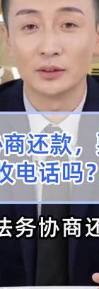 惠州讨债公司私家侦探业务_惠州法务公司还款协商可信度_私家侦探惠州电话查询