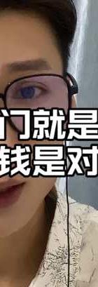 杭州离婚纠纷 婚恋网站相识 婚后经济纠纷_男方出轨 起诉离婚