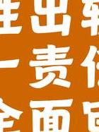 出轨女性心理动机_婚姻情感需求忽视_女人出轨为什么