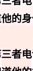 _ 感情经营长久秘诀 _感情
